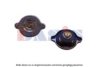 MERCE 0005013415 Radiator Cap